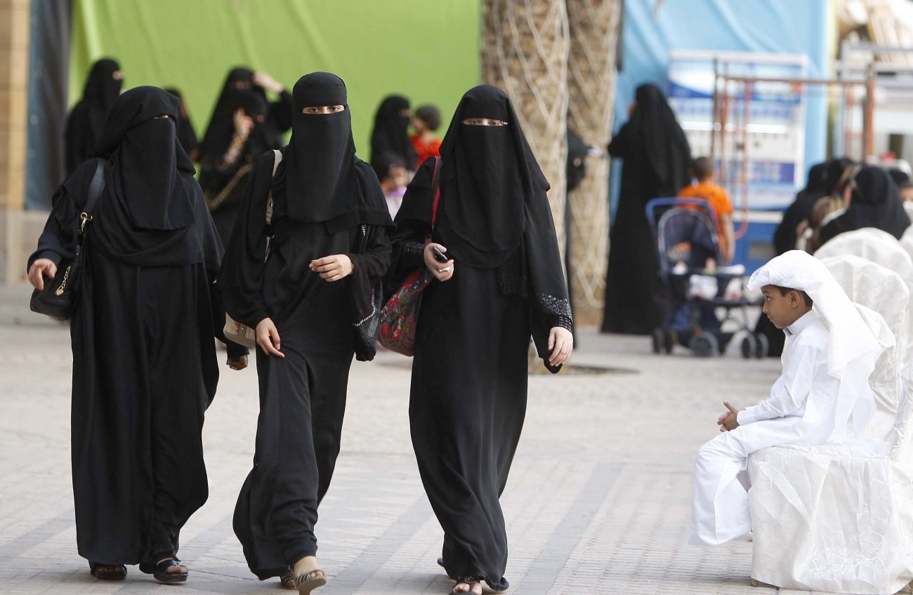 Отношение к женщине в ОАЭ